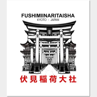 Fushimi Inari Taisha Posters and Art